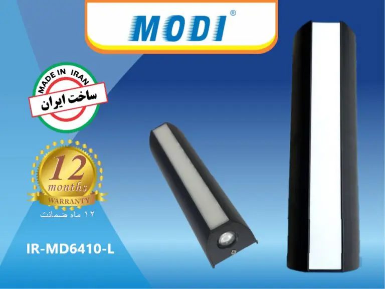 چراغ دکوراتیو خطی 10 وات مودی